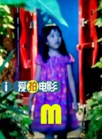 性爱影像